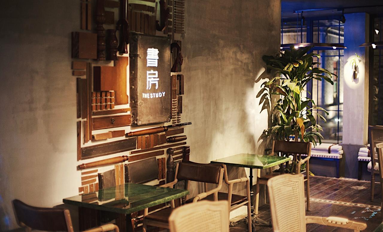 Study Resort Ningbo Exterior photo